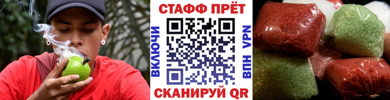 Виды наркоты Абакан СОЛЬ  Псилоцибиновые грибы  ГЕРОИН  МАРИХУАНА  КОКАИН  ГАШ 