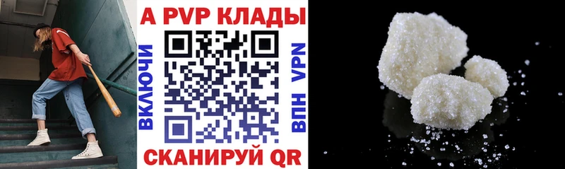 Галлюциногенные грибы Абакан
