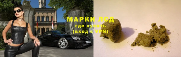 альфа пвп VHQ Верхний Тагил