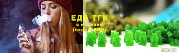 2c-b Бронницы
