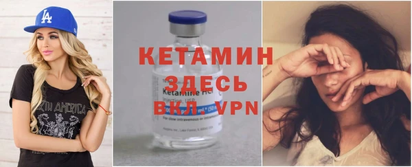 мефедрон VHQ Верхнеуральск