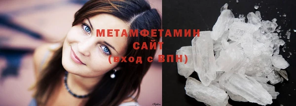 spice Верея