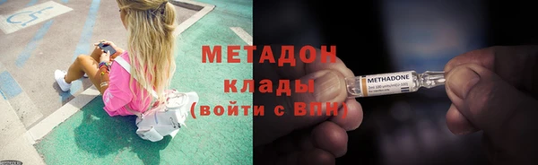 мефедрон VHQ Верхнеуральск