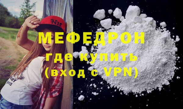 spice Верея