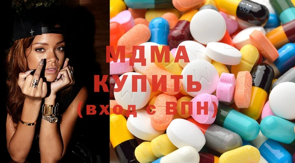 альфа пвп VHQ Верхний Тагил