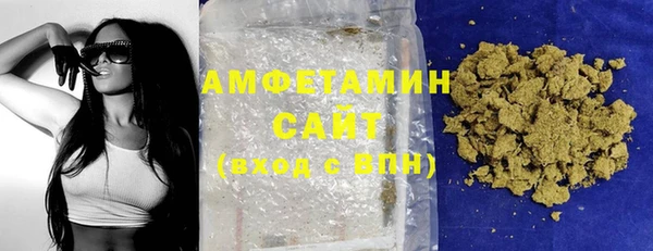 мефедрон VHQ Верхнеуральск