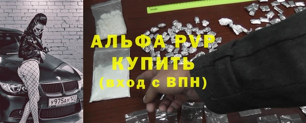 2c-b Бронницы