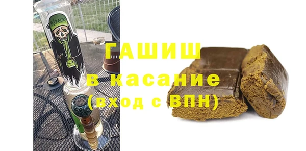 spice Верея